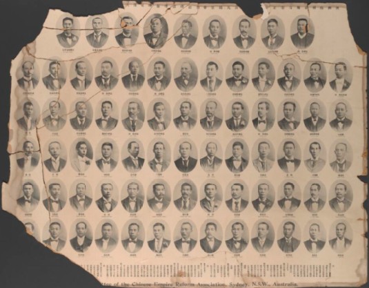 Printed sheet of photographic portraits of committee members of New South Wales Chinese Empire Reform Association